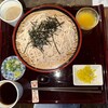川根路茶寮ひらら - 