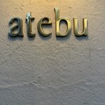 atebu - 