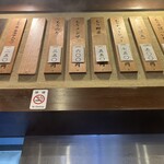 東池袋 大勝軒 - 