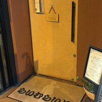 旬菜ステーキ処 らいむらいと - 