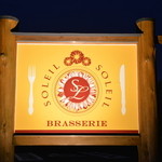 BRASSERIE Soleil - 