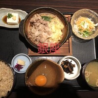 銀座 竹の庵 5丁目本店 - 