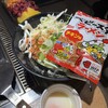 大衆居酒屋 もんじゃ酒場 だしや - ネギたっぷり温玉ベビースターもんじゃ