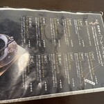 珈琲蔵人珈蔵 - 