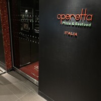 operetta 丸の内トラストタワー店 - 