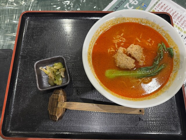 たいわゴルフクラブ - 富谷町その他（その他）の写真