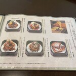 珈琲蔵人珈蔵 - 