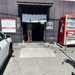 手打ちうどん ひさ枝 - 