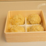 仁太郎 下呂駅前店 - 