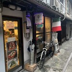 VINAINO kyoto - 