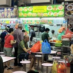 Ar Rahman Royal Prata - 