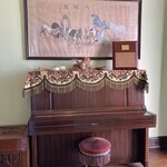 パンとエスプレッソと異人館 - 