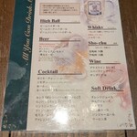 ピッツェリア ダ グランツァ - 