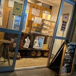 ピッツェリア ダ グランツァ - 