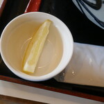 手打うどん 長谷沼 - レモン