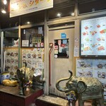 Asian Dinning&Bar SITA–RA - 