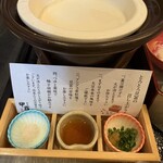 白鳥 甲羅本店 - とろとろ豆腐　