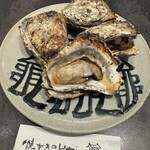 焼がきの はやし - 焼きがき3個?!