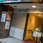 ピッツェリア ダ グランツァ - 