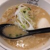 ラーメン海鳴 福岡空港店