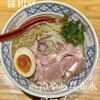 醤和堂