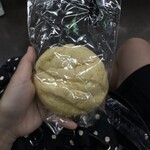 ジャン・フランソワ 渋谷マークシティ - 