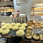 ジャン・フランソワ 渋谷マークシティ - 