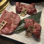 京の焼肉処 弘 - 