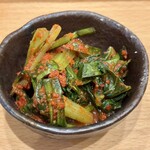 開運橋通 ふじ原 - 季節の野菜のキムチ