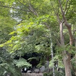 京王高尾山温泉 極楽湯 - 