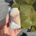 平宗 大和八木店 - 