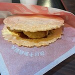 たこ焼道楽 わなか 千日前 本店 - 