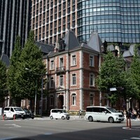 ミクニ マルノウチ - 