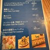 KOKI BEACH Seafood Restaurant