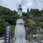 藍のあまくさ村 うまかもん市場 - 