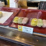 藍のあまくさ村 うまかもん市場 - 