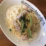 大衆イタリア食堂 アレグロ - 