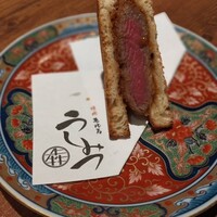 焼肉 うしみつ 恵比寿本店 - 