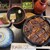 あつた蓬莱軒 - 料理写真:ひつまぶし
