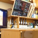 とんとん拍子 - 