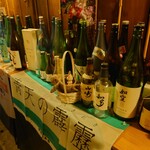 とんとん拍子 - 