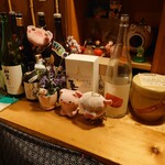 とんとん拍子 - 