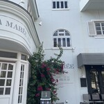 レストラン ラ・マーレ - 