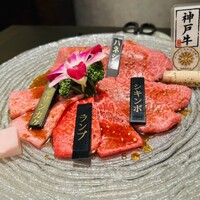 焼肉エクセレント 銀座店 - 