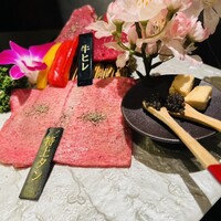 焼肉エクセレント 銀座店 - 