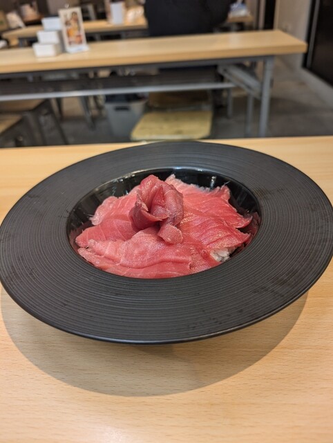 Maguro no En Toki photo 2