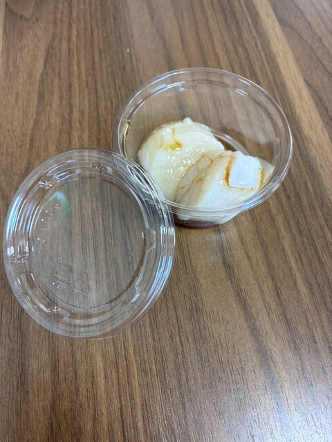 Hokusho Suisan photo 2