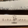 バードランド 虎ノ門