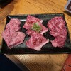 近江牛肥育牧場直営 ホルモン焼肉 犇 カメチク 草津店