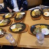 サイゼリヤ 津田沼イオン前店